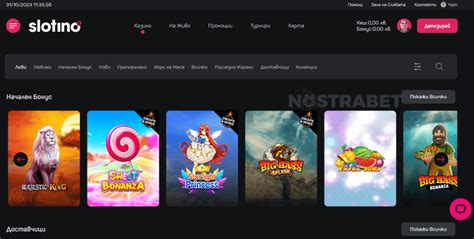 slotino online,slotino casino